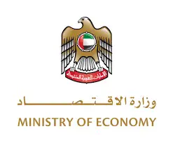 Partner logo 33